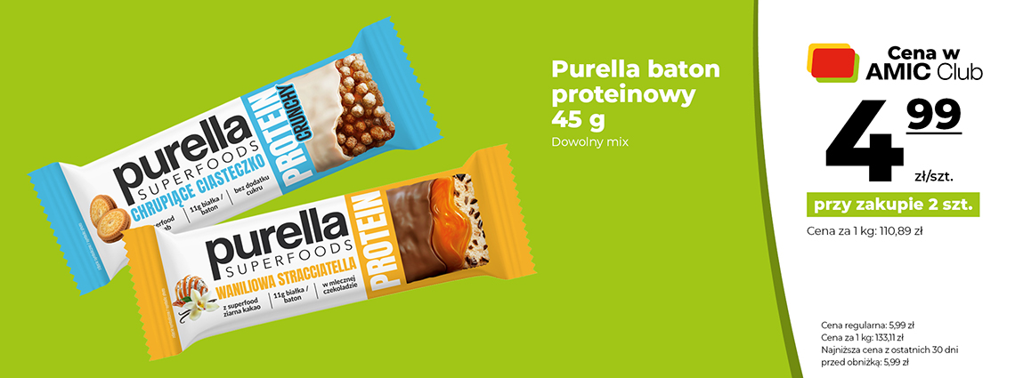 Amic promo